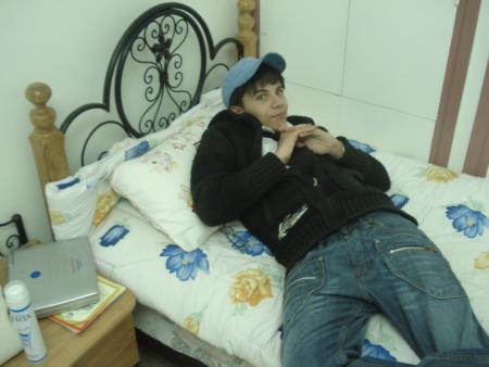 aminos 2008 kisssssssss